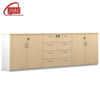 DXBG办公室文件柜矮柜储物柜木质办公柜子带锁书柜资料柜收纳柜茶水柜[工厂现做 7天内发货]