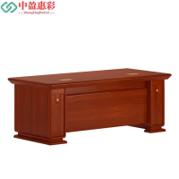 中盈惠彩 办公桌 BT-01 1800*850*760mm 张