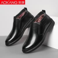 奥康棉鞋男冬季加绒保暖高帮商务休闲男士皮鞋爸爸鞋棉皮鞋