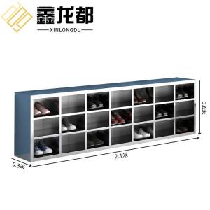 鑫龙都