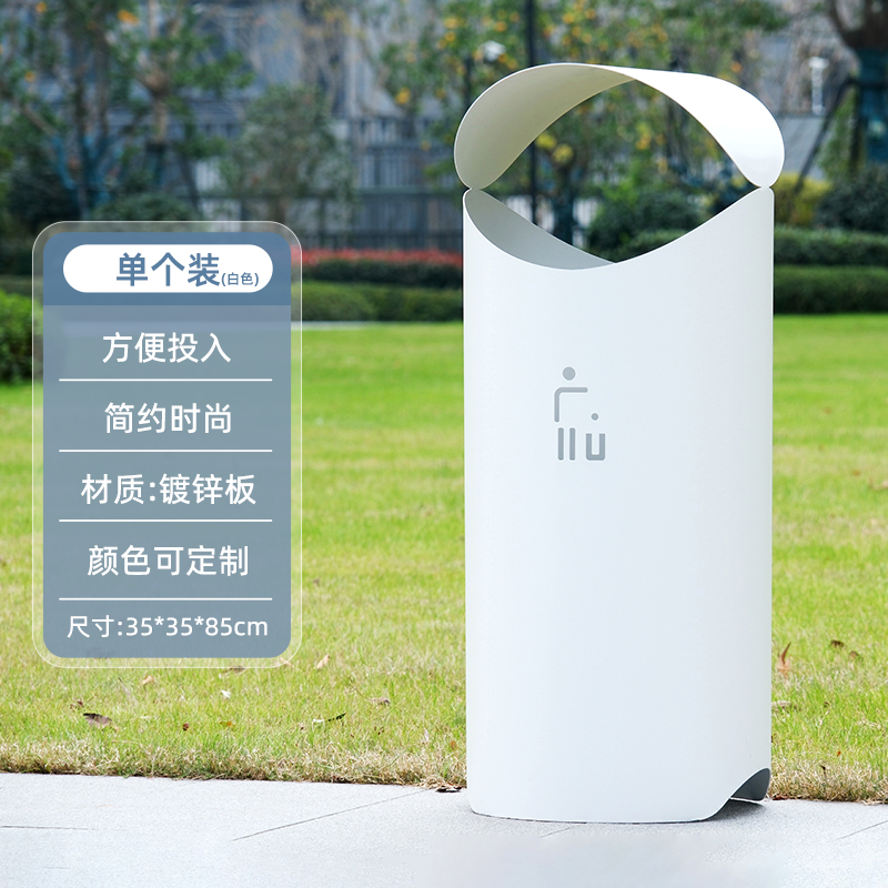 户外垃圾桶高档小区物业不锈钢果壳箱垃圾桶