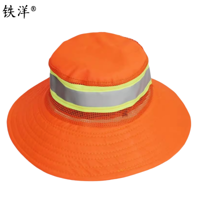 铁洋 防晒遮阳帽 TY-MZ010 顶