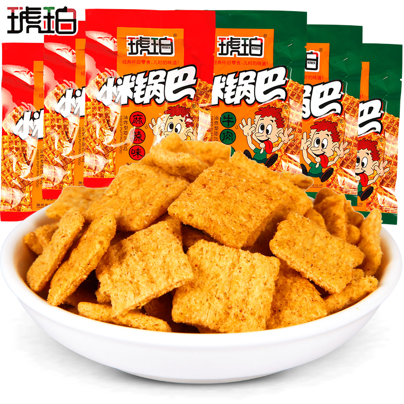 琥珀小米锅巴22g*20包(牛肉味)整箱批发宿舍小零食小吃膨化休闲食品小