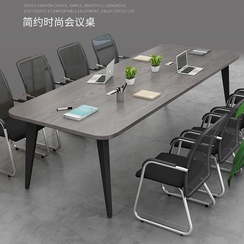 会议桌长桌阿斯卡利简约现代小型轻奢洽谈桌会议室培训大长条办公桌椅