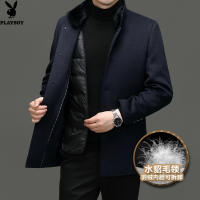 花花公子高档水貂毛领中长款男士羊毛呢大衣可拆羽绒马甲冬保暖防寒外套厚