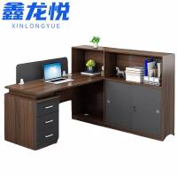 鑫龙悦 办公 桌