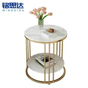 铭思达边几