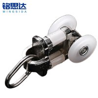铭思达窗帘滑轮方轮(15个装)套