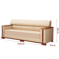 怡卓欧真皮沙发三人位张