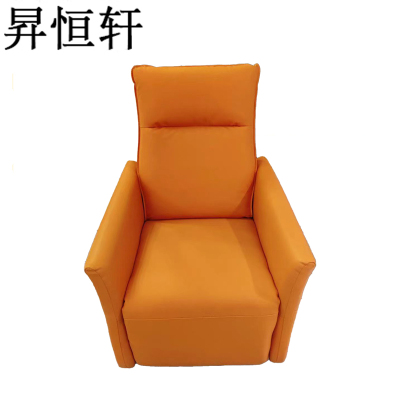 昇恒轩 沙发 单人椅沙发 SHX-5172 个