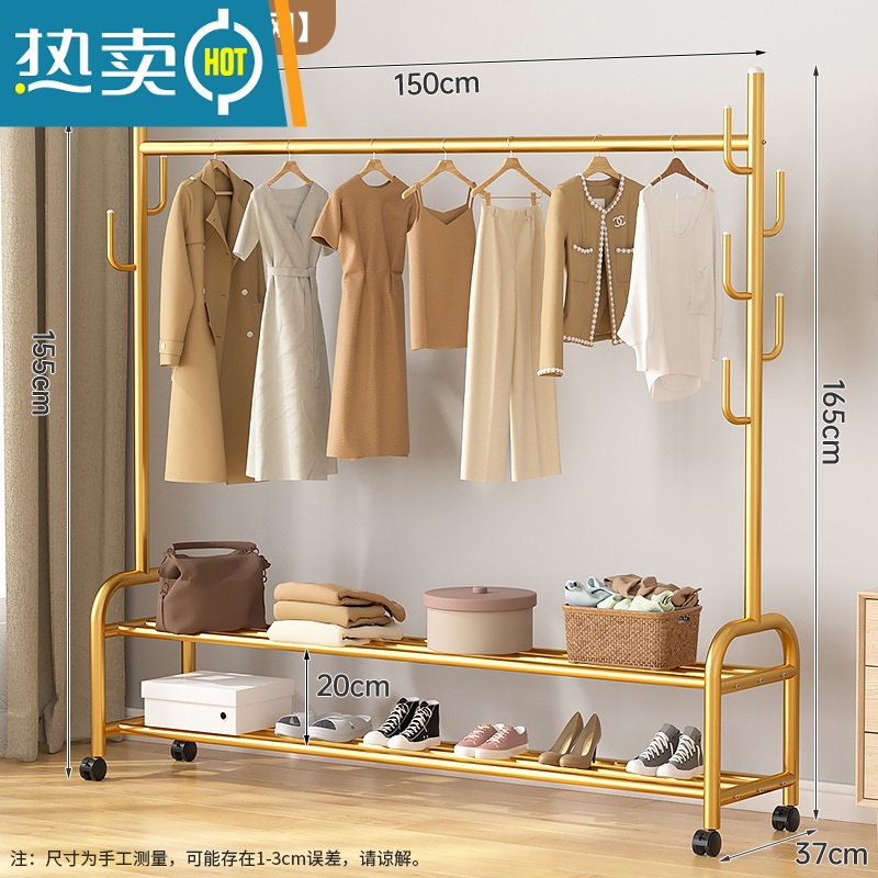 敬平晾衣架落地折叠室内晒衣架阳台卧室客厅简易单杆式家用挂衣帽架子 仙人掌双层150金色 [加固加粗加厚]