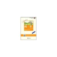 正版新书]中国现代文学珍藏大系/闻一多卷许建辉9787801582935