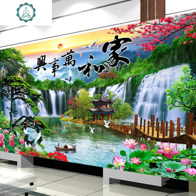 家和万事兴十字绣2020新款线绣客厅自己绣手工大幅大气家用迎客松封后大格6股绣237*118厘米进口丝线