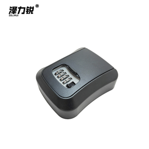泽力锐 弧形密码钥匙盒 AB801(铝合金款)把
