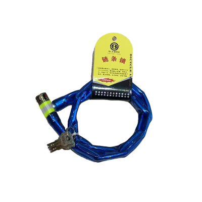 波斯(BOSI) 荧光系列链条锁 φ4.5×920mm 把