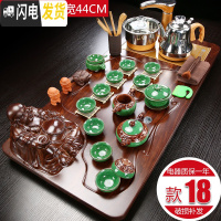 三维工匠茶具套装家用全自动一体整套功夫茶具喝泡茶实木茶盘茶台茶道客厅 18弥勒佛浮雕冰裂全自动 36件