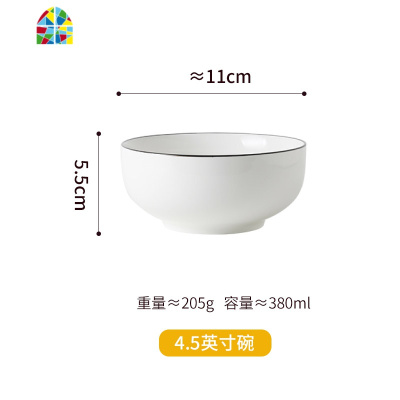 白壁 北欧创意黑线陶瓷餐具ins碗碟盘子吃饭碗面碗汤碗 家用 FENGHOU 12英寸切角盘