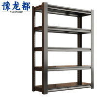 豫龙都 置物架60cm 个