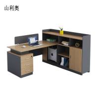 山利奥 隔断办公桌屏风工位 120*140*110cm 1个