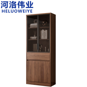 河洛伟业
