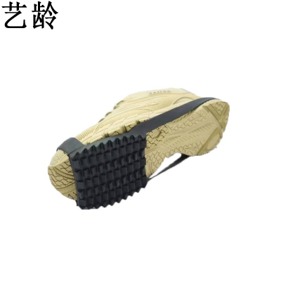 艺龄 防滑鞋套纯橡胶 左右脚 只