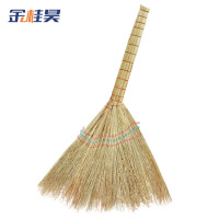 金桂昊 扫把 白净苗 把