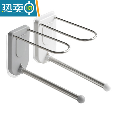 敬平衣架收纳器免打孔壁挂夹子整理架挂钩阳台不锈钢晾放 白色1个+灰色1个装 不锈钢款 1个衣夹