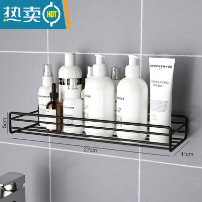 敬平肥皂盒洗漱台置物架壁挂沥水免打孔卫生间浴室厕所墙上厨房架子置 长款架黑色-1个