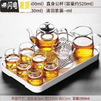 三维工匠玻璃茶具套装功夫茶杯透明简约现代日式可高温喝红茶小泡茶壶家用 15白琴旋盘+广寒壶+直身公杯+清羽茶漏+6杯