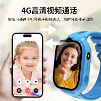 创维智能儿童电话手表4G全网通视频通话插卡语音微聊大屏定位拍照防水支付