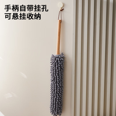 雪尼尔除尘掸鸡毛掸子静电除尘扫灰家用可伸缩缝隙清洁神器 [加长可拆卸水洗款]雪尼尔除尘掸伸缩杆