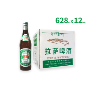 拉萨啤酒麦香醇厚628mL*12瓶整箱 西藏泉水酿造玻璃瓶啤酒甘醇鲜爽