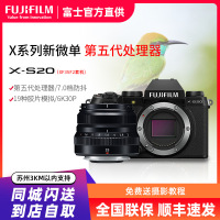 富士X-S20/XF35mmF2+标配 机身6K高清vlog复古入门无反微单数码相机 富士xs20/XF35F2 184万像素 翻转式 触屏 人眼/面部 主体追踪