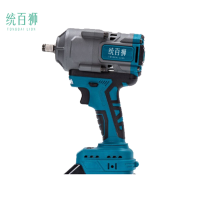 统百狮-无刷电动扳手 大扭力扳手 KU271/个