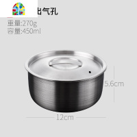 304不锈钢婴儿宝宝蒸蛋碗带盖家用蒸鸡蛋羹水蒸蛋可高温炖蛋专用 FENGHOU 蒸蛋碗(矮款)(两个装)可蒸2-3个蛋