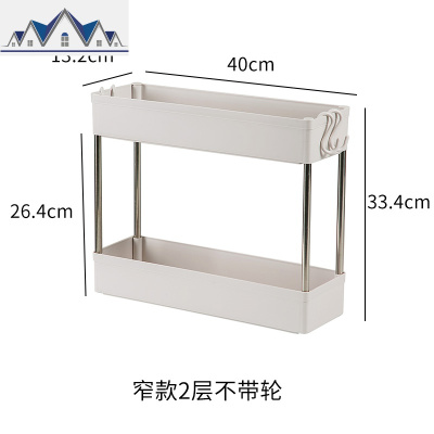 可移动夹缝置物架厨房用品家用大全卫生间落地式缝隙小推车收纳架 三维工匠