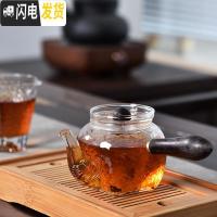 三维工匠陶瓷功夫茶具家用单茶壶复古紫砂玻璃玲珑泡茶壶茶水壶日用D 锤纹-繁钩壶黑檀木侧把
