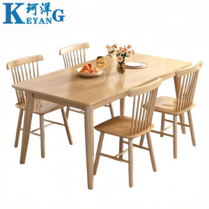 珂洋 餐桌 一桌四椅 套