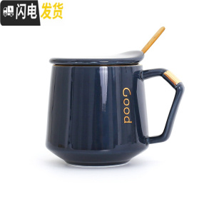 三维工匠马克杯北欧ins陶瓷咖啡杯带盖勺情侣杯子一对创意个性潮流女水杯