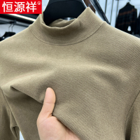 恒源祥德绒打底衫男士秋冬加厚保暖上衣双面绒卫衣半高领长袖t恤