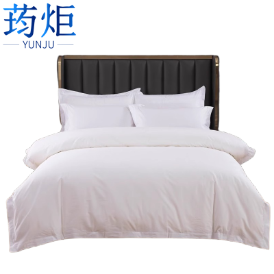 荺炬被罩190*240cm条