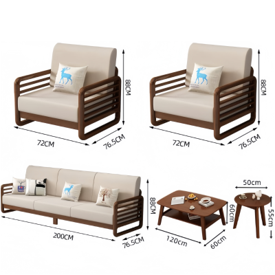 依韵珂会客沙发3+1+1+双几套