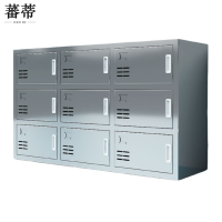 蕃蒂换鞋柜9门台