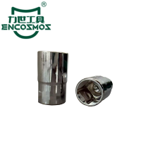 力世工具 1/2镜面经济短套筒-10mm[110803]1个