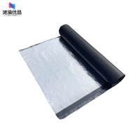 沁渝优品 自粘防水卷材 4mm/平方米