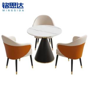 铭思达洽谈桌橙色一桌三椅60cm套