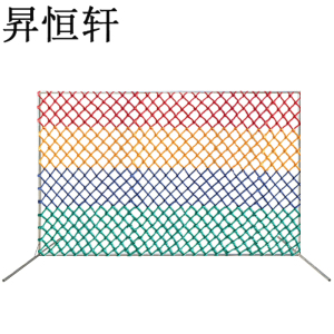 昇恒轩 铁艺屏风围网拦网隔离网软网屏风定制 SHX-7334