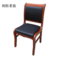 利特莱依会议椅现代椅子皮面靠背椅无扶手