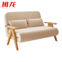 班龙折叠沙发床150*80*82cm张