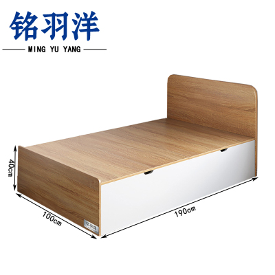 铭羽洋床190*100*40cm张